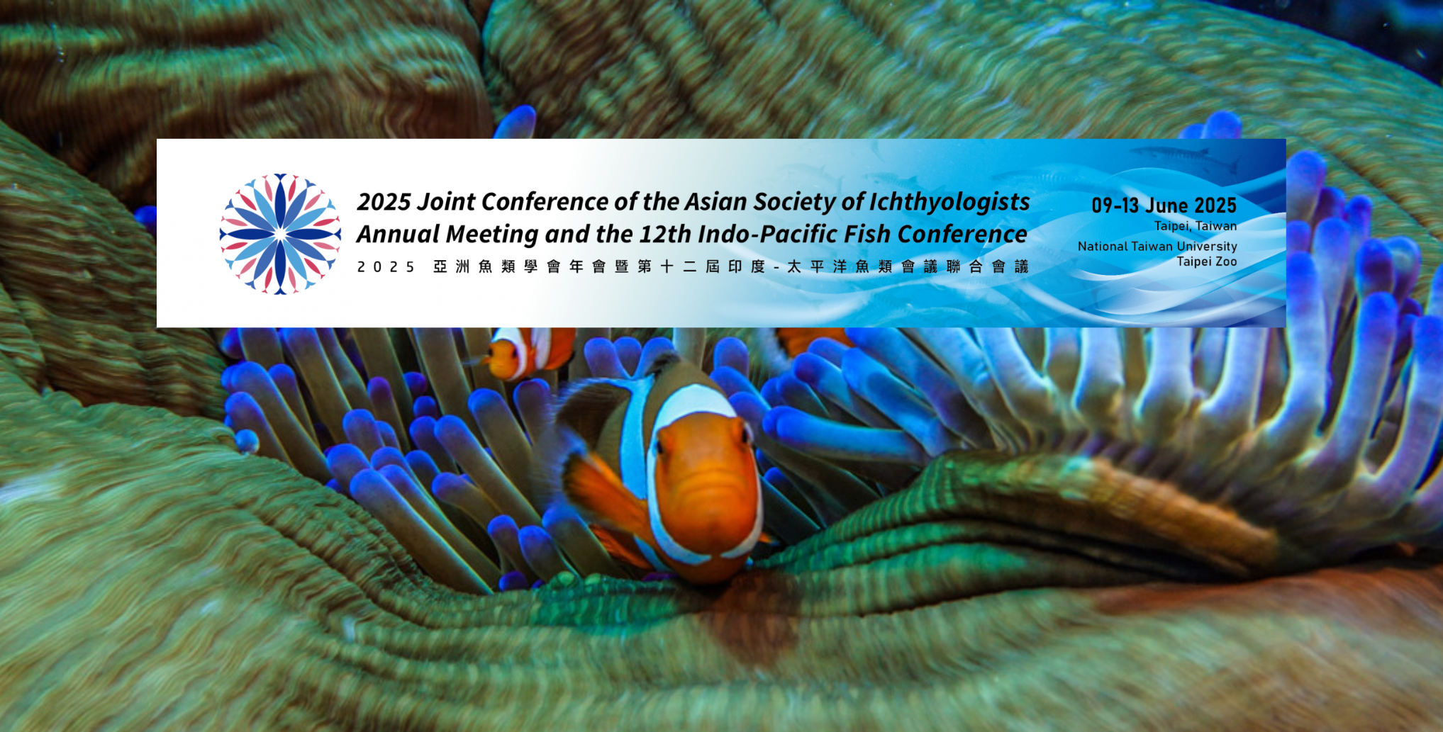 PeerJ Award Winners at ASI-IPFC12